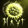 Portada Плуг - Романтика (прощай) Плуг - Романтика (прощай)