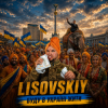 Portada LISOVSKIY - БУДУ В УКРАЇНІ ЖИТИ LISOVSKIY - БУДУ В УКРАЇНІ ЖИТИ