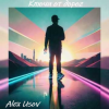 Portada Alex Usov - Ключи от дорог Alex Usov - Ключи от дорог