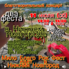 Portada Мило Бой - Нижний Новгород. Благотворительный концерт Мило Бой - Нижний Новгород. Благотворительный концерт