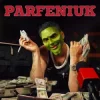 Portada Parfeniuk - Вітамін Parfeniuk - Вітамін
