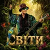 Portada Олег Скрипка & Воплі Відоплясова - Світи Олег Скрипка & Воплі Відоплясова - Світи