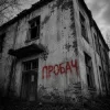 Portada Kosmirak & SYDORUKK - Пробач Kosmirak & SYDORUKK - Пробач