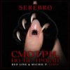 Cover SEREBRO - Смотри, но не ттрогай (Mainstream Mix) SEREBRO - Смотри, но не ттрогай (Mainstream Mix)