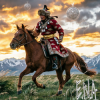 Portada E.N.A - Tuvan E.N.A - Tuvan