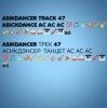 Portada Asikdancer - Она она топ ремикс Asikdancer - Она она топ ремикс