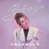Portada YALANSKA - Зараза YALANSKA - Зараза