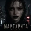 Portada Y.K. Music - Маргарита Y.K. Music - Маргарита