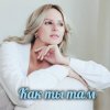 Portada Яна RU - Как ты там Яна RU - Как ты там