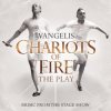 Portada Vangelis - Chariots of Fire Vangelis - Chariots of Fire