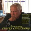 Portada Tripliksofikson - соцсеть Tripliksofikson - соцсеть