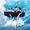 Portada ATARASHII GAKKO! feat. MILLI - Drama ATARASHII GAKKO! feat. MILLI - Drama