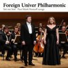 Portada Foreign Univer Philharmonic soloists - Set Me Free 1984. Recorded 1999. Restored & remastered 2026. Foreign Univer Philharmonic soloists - Set Me Free 1984. Recorded 1999. Restored & remastered 2026.