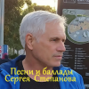 Portada Tripliksofikson - ночь в парке Tripliksofikson - ночь в парке