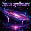 Portada Ната Мазур - Space synthwave Ната Мазур - Space synthwave