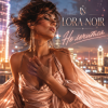 Portada LORA NOIR - ЭТО НЕ ЛЕЧИТСЯ / THERE’S NO CURE FOR THIS LORA NOIR - ЭТО НЕ ЛЕЧИТСЯ / THERE’S NO CURE FOR THIS