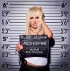 Portada Люся Чеботина - МОТИВ ПРЕСТУПЛЕНИЯ Люся Чеботина - МОТИВ ПРЕСТУПЛЕНИЯ