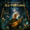Portada DJ Katya Kadykov - ФЕСТИВАЛЬ НЕЙРОБАРДОВ DJ Katya Kadykov - ФЕСТИВАЛЬ НЕЙРОБАРДОВ