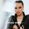 Portada Nastya Danilova - Хочу тебя потерять Nastya Danilova - Хочу тебя потерять