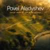Portada Pavel Aladyshev - что-то в этом есть... Pavel Aladyshev - что-то в этом есть...