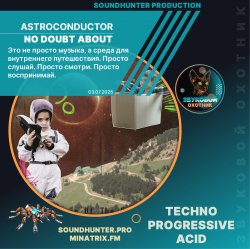 Portada Astroconductor - No Doubt About