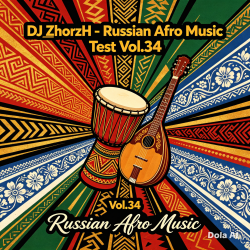 Portada Russian Afro Music Test