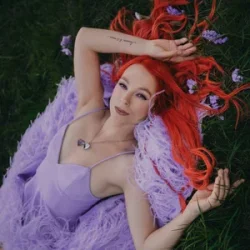 Portada TARABAROVA - Липень в її очах