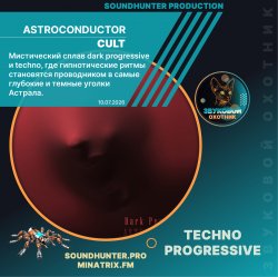 Portada Astroconductor - Cult