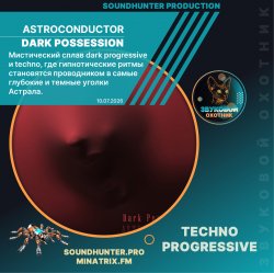 Portada Astroconductor - Dark Possession