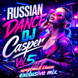 Portada Russian Dance Vol.5
