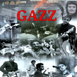 Portada GAZZ - You Know What I'm Thinking. Scratch Demo 1979