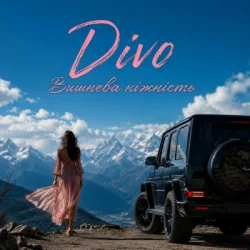 Portada Divo - Вишнева ніжність