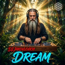 Portada DJ Jakovlevich - Dream