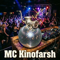 MC Киноfarsh - Маленький принц