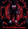 Portada Asikdancer - Вот это жизнь вот это путь я люблю тебя жизнь Asikdancer - Вот это жизнь вот это путь я люблю тебя жизнь