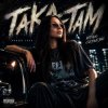 AlisaDimKar - Така-там!