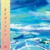 Portada Aura Safari, CALM - Sur Mon Balconnet (Calm’s Mellow Mellow Acid Remix) Aura Safari, CALM - Sur Mon Balconnet (Calm’s Mellow Mellow Acid Remix)