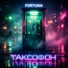Portada DJ FORTUNA - TAXOPHONE DJ FORTUNA - TAXOPHONE