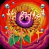 Portada Плуг - На вылет Плуг - На вылет