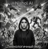 Portada Nishol AI - Алиса, закройся (promo) Nishol AI - Алиса, закройся (promo)