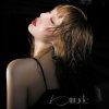 Portada Hyuna Feat. GEMINI - Ah! Hyuna Feat. GEMINI - Ah!