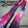 Portada The Street Monkeys - Хулиганская The Street Monkeys - Хулиганская