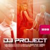 Portada DJ Project feat. Giulia - Mi E Dor De Noi (Radio Edit) DJ Project feat. Giulia - Mi E Dor De Noi (Radio Edit)