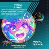 Portada Vetriva - Стресс Vetriva - Стресс