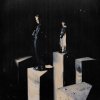 Portada Black Lama - Под проливным дождем Black Lama - Под проливным дождем
