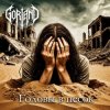 Portada Gorland - Головы в песок Gorland - Головы в песок