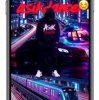 Portada Asikdancer - Моя сцена пульс города Москвы Asikdancer - Моя сцена пульс города Москвы