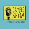Portada Sample Show - Сочная Бомбита Sample Show - Сочная Бомбита