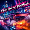 Portada PowerHitPashechka - #Ручник_держит_курс_PowerHitPashechka PowerHitPashechka - #Ручник_держит_курс_PowerHitPashechka