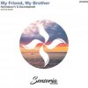 Portada Soundsperale & Abriviatura IV - My friend, My brother Soundsperale & Abriviatura IV - My friend, My brother